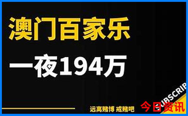 南京旅游景点分布地图