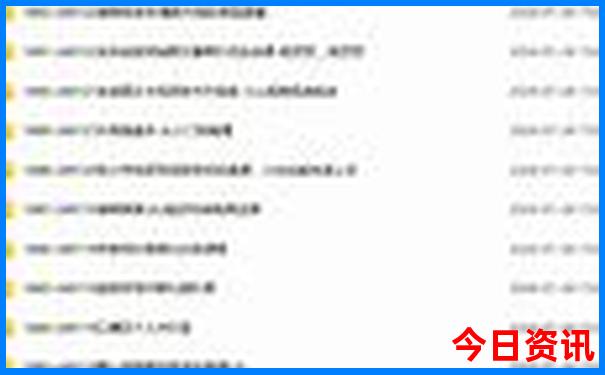 东北阿尔山旅游攻略必玩自驾