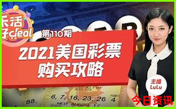 中国最美10个城市